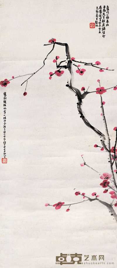 萧俊贤 己卯(1939年)作 红梅图 立轴 66.5×29.5cm